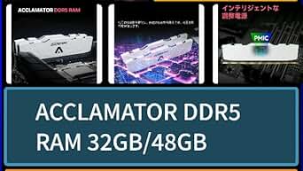 メモリー Acclamator OUNCE DDR5 32GB 6000MHz DDR5 32GB 6000MHz Ram (16GBx2 PC5-48000) Desktop (DIMM